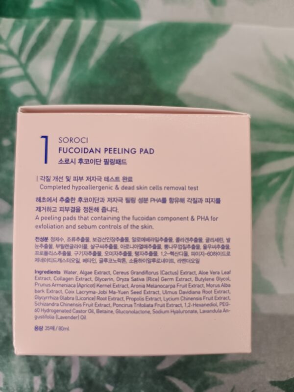 Soroci Fuciodan Peeling Pad i Soothing Pad 2x35szt.